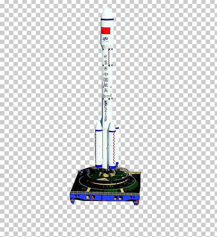 Aircraft Model Rocket China Aerospace Science And Technology Corporation PNG, Clipart, Aerospace, Aircraft, China, Chinese Space Program, Model Free PNG Download