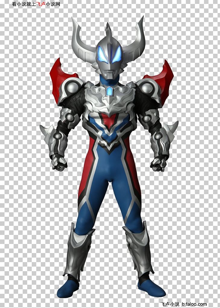 Ultraman Belial Ultraman Zero Ultra Series Henshin Television Show PNG, Clipart, Action Figure, Armour, Belial, Fictional Character, Figurine Free PNG Download