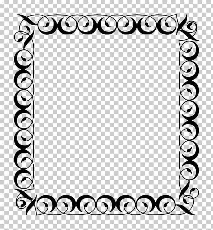 Square Template PNG, Clipart, Area, Black, Black And White, Border, Circle Free PNG Download