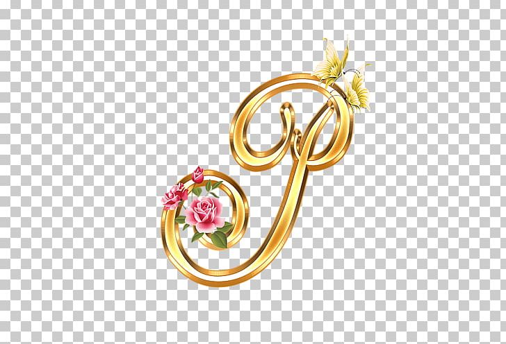 Letter Case Alphabet Initial Font PNG, Clipart, Alphabet, Art, Body Jewelry, Cascading Style Sheets, Decoupage Free PNG Download