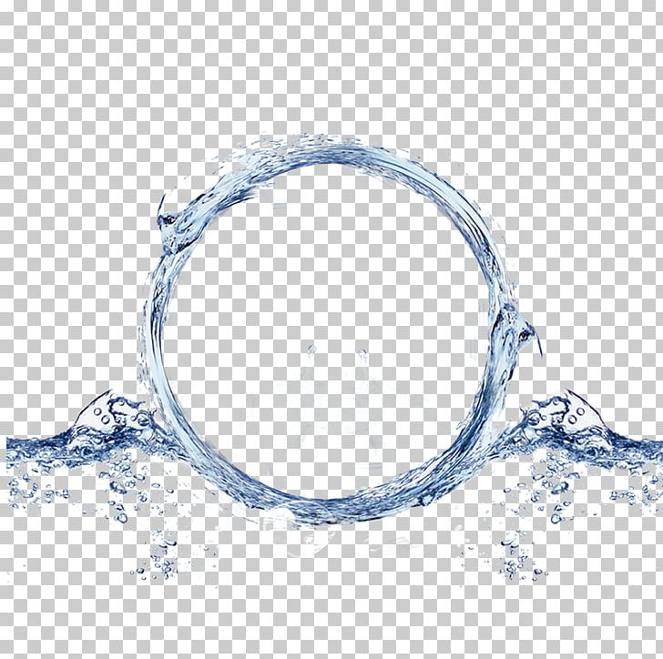 Light Water Circle Wireless Vibration PNG, Clipart, Blue, Bluetooth, Circle, Circles, Computer Free PNG Download