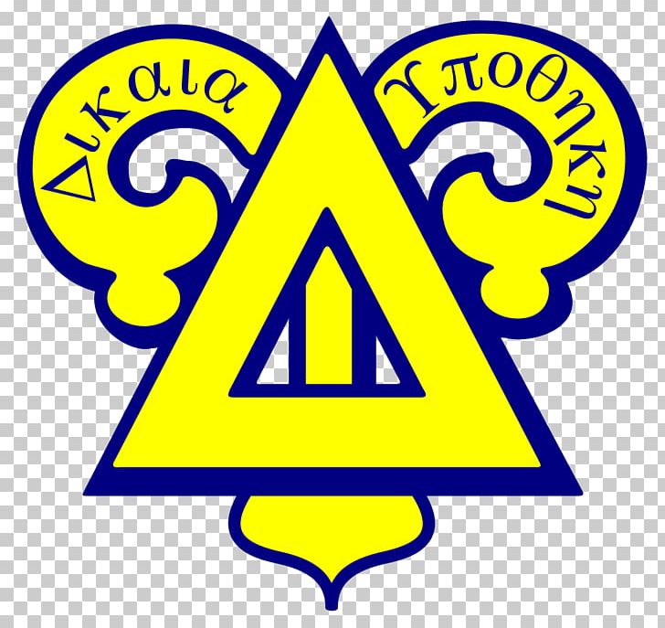 Williams College Lafayette College Delta Upsilon Fraternities And Sororities Kappa Sigma PNG, Clipart, Alpha Kappa Alpha, Area, Artwork, Circle, Delta Sigma Phi Free PNG Download