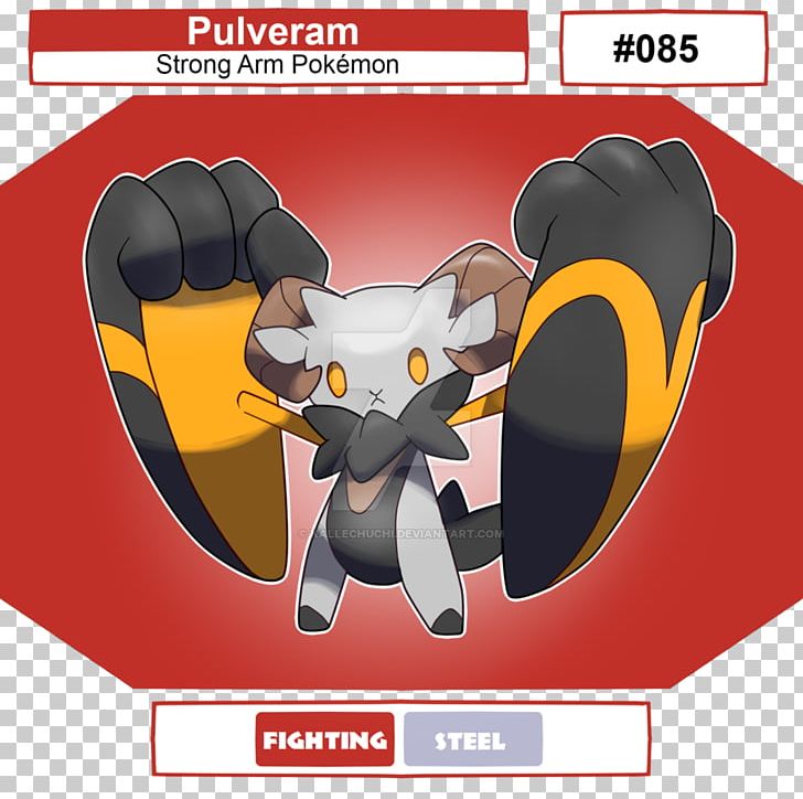 Fan Art Pokémon Concept Art PNG, Clipart, Art, Cartoon, Concept Art, Deviantart, Drawing Free PNG Download