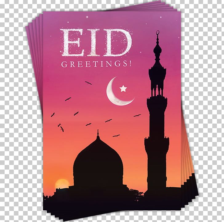 Masjid Al-Dahab Greeting & Note Cards Eid Al-Fitr Eid Mubarak PNG, Clipart, Amp, Cards, Chinese New Year, Davora Ltd, Eid Free PNG Download