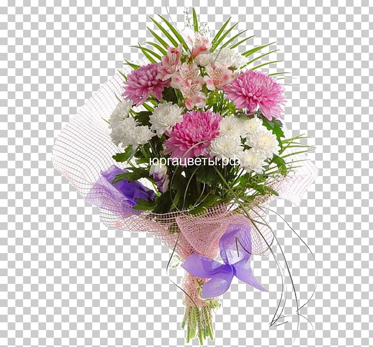 Floral Design Flower Bouquet Floristry Cut Flowers PNG, Clipart, Bouquet, Coupon, Cut Flowers, Euroflorist, Floral Design Free PNG Download