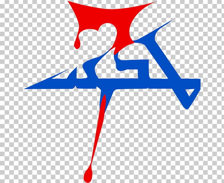 Simele Massacre Syriac Assyrian People PNG, Clipart, Angle, Area, Artwork, Assyria, Assyrian People Free PNG Download