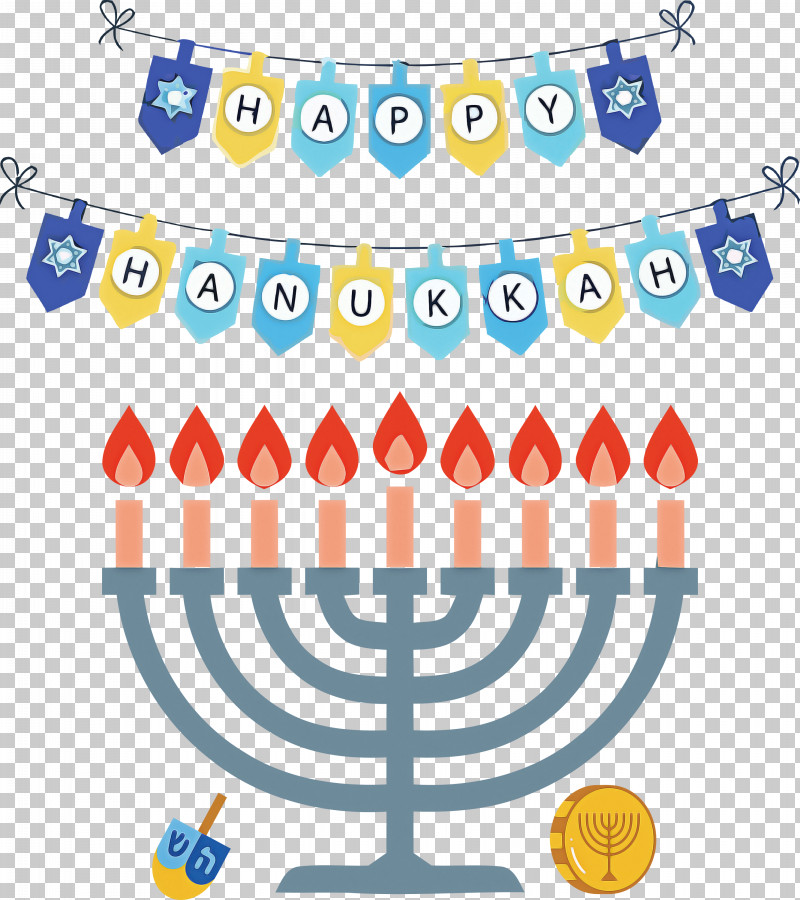 Hanukkah Happy Hanukkah PNG, Clipart, Calligraphy, Christmas Day, Drawing, Hanukkah, Happy Hanukkah Free PNG Download