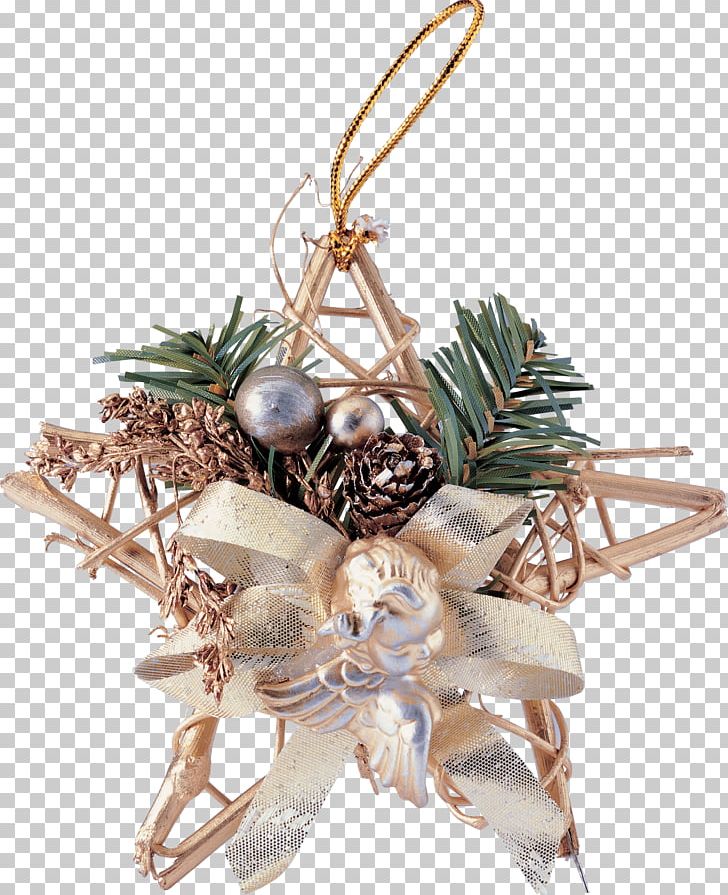 Christmas Decoration Animation PNG, Clipart, Animation, Branch, Brooch, Christmas, Christmas Decoration Free PNG Download