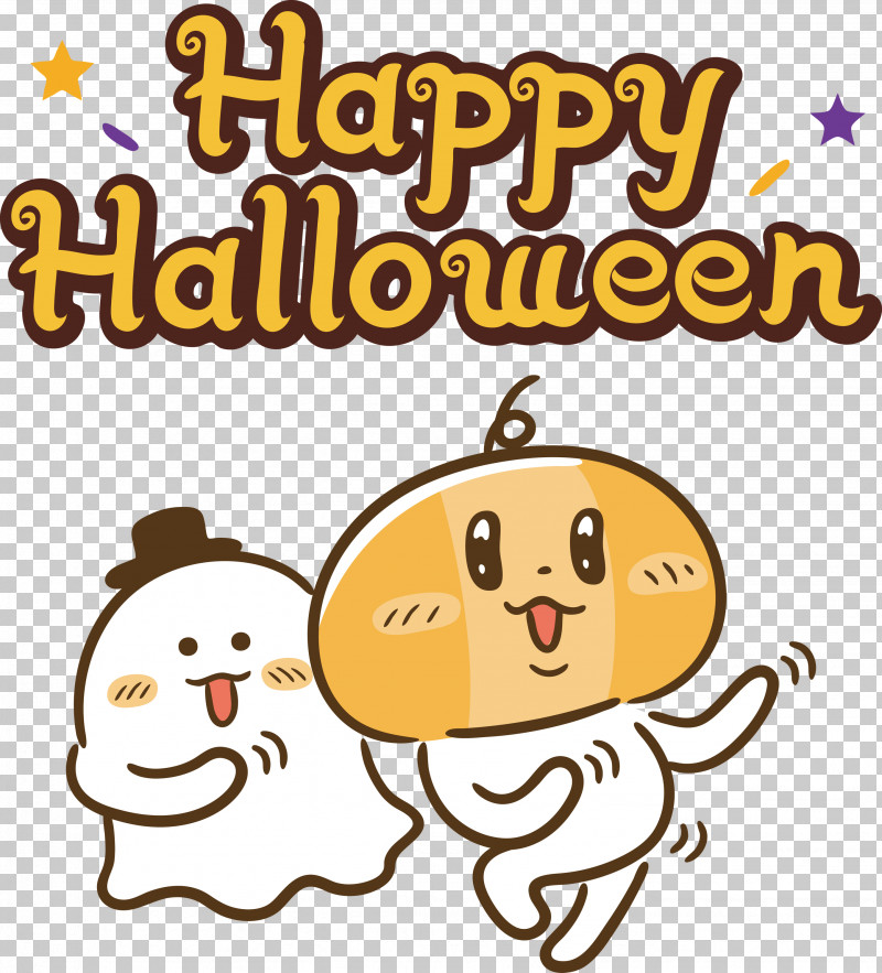 Happy Halloween PNG, Clipart, Cartoon, Geometry, Happiness, Happy Halloween, Line Free PNG Download