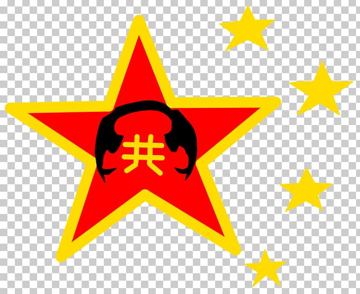 ル・サンク別府 Marxism–Leninism–Maoism PNG, Clipart, Angle, Askartelu, Do It Yourself, Email, Juche Free PNG Download
