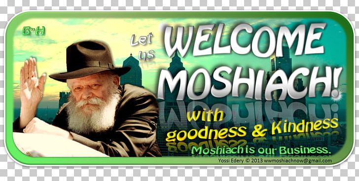 Advertising Rabbi Brand PNG, Clipart, Advertising, Brand, Grass, Others, Rabbi Free PNG Download