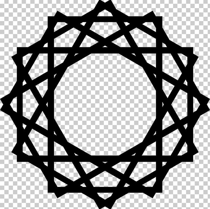 Islamic Geometric Patterns Symbols Of Islam PNG, Clipart, Allah, Area, Art, Artwork, Black And White Free PNG Download
