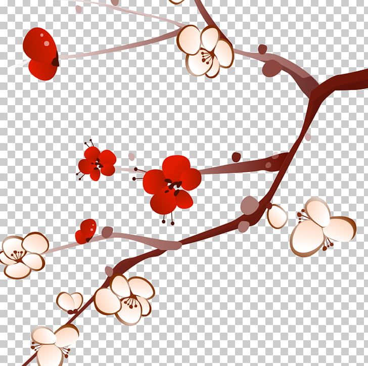 Art Plum PNG, Clipart, Body Jewelry, Branch, Chinese, Chinese Border, Chinese Elements Free PNG Download