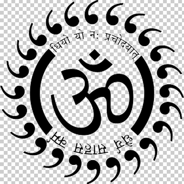 Gayatri Mantra Om Diksha Hinduism PNG, Clipart, Area, Black And White, Brand, Calligraphy, Chant Free PNG Download