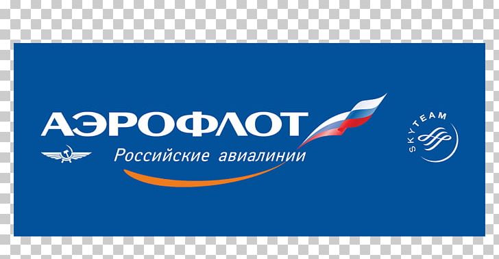 Logo Brand Font Line Product PNG, Clipart, Aeroflot, Area, Art, Banner, Blue Free PNG Download