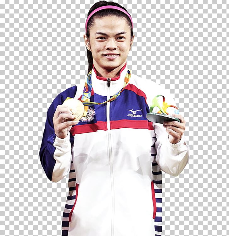 Tsai Wen-yee 2016 Summer Olympics Taiwan Gold Medal PNG, Clipart, 2016 Summer Olympics, Gold, Gold Medal, Hsu Shuching, Jacket Free PNG Download