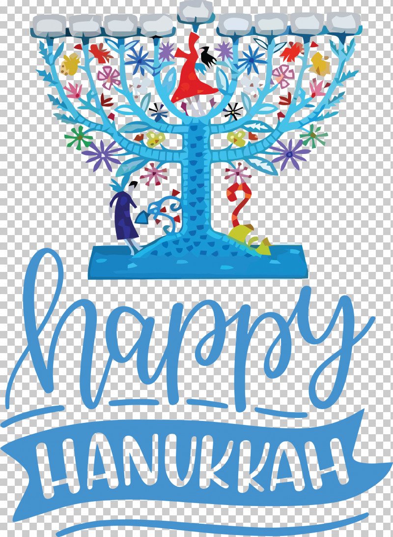 Hanukkah Happy Hanukkah PNG, Clipart, Creativity, Geometry, Hanukkah, Happy Hanukkah, Line Free PNG Download
