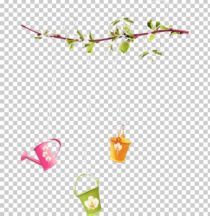 Bracket PNG, Clipart, Autumn Tree, Blog, Bracket, Branch, Christmas Tree Free PNG Download