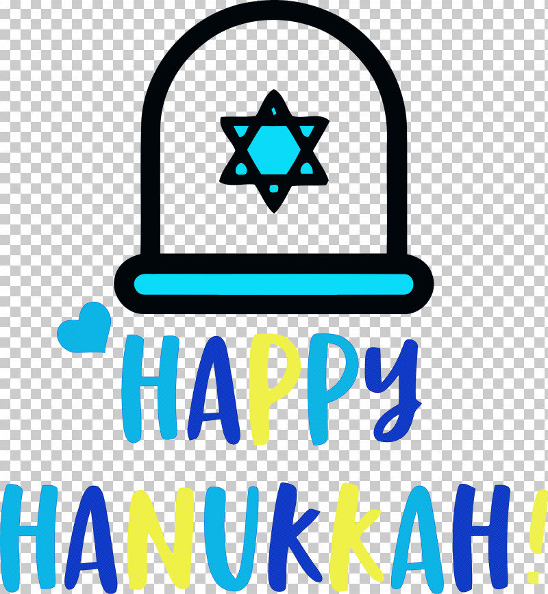 Happy Hanukkah Hanukkah Jewish Festival PNG, Clipart, Aesthetics, Drawing, Hanukkah, Happy Hanukkah, Jewish Festival Free PNG Download