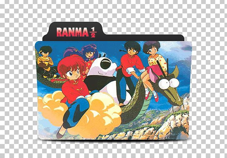 Ranma ½ Dragon Ball Anime Manga PNG, Clipart, Anime, Art, Artist, Astro Boy, Atsuko Nakajima Free PNG Download