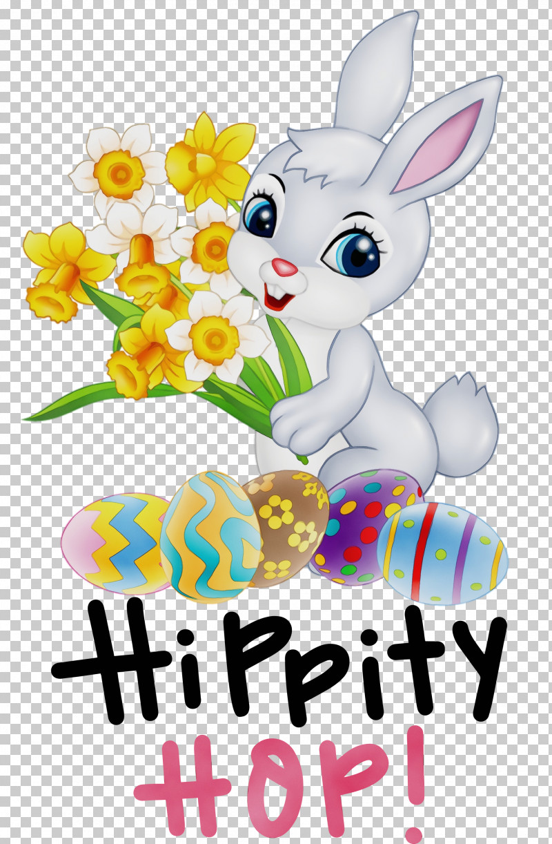 Flower Bouquet PNG, Clipart, Cartoon, Cartoon Microphone, Flower, Flower Bouquet, Happy Easter Free PNG Download