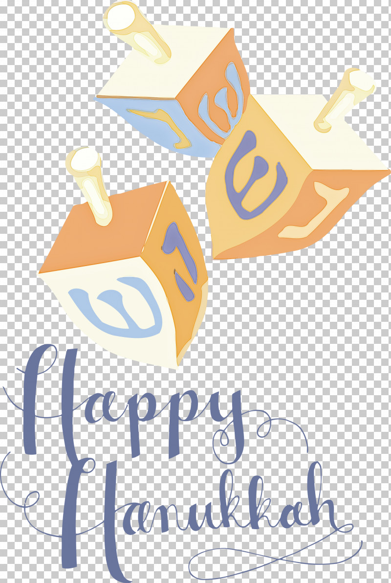 Happy Hanukkah PNG, Clipart, Christmas Day, Drawing, Happy Hanukkah Free PNG Download