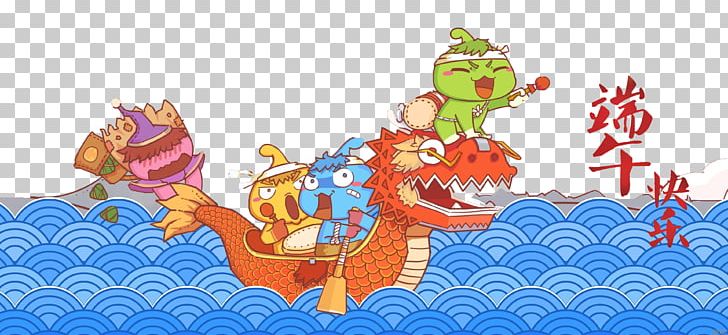 Zongzi Dragon Boat Festival Bateau-dragon PNG, Clipart, Cartoon, Cartoon Hand Painted, Christmas Decoration, Decor, Decorative Free PNG Download