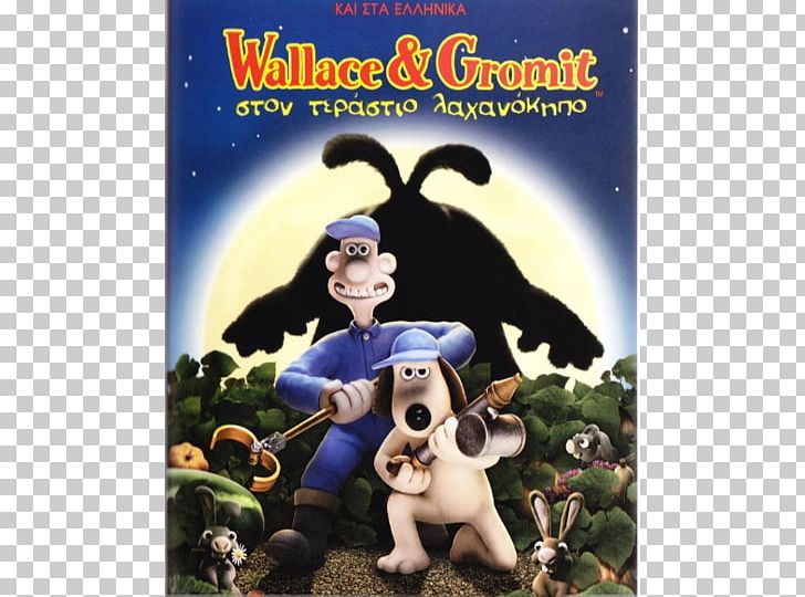 Dog Wallace And Gromit Poster Video CD Wallace & Gromit: The Curse Of The Were-Rabbit PNG, Clipart, Advertising, Animals, Curse, Dog, Poster Free PNG Download