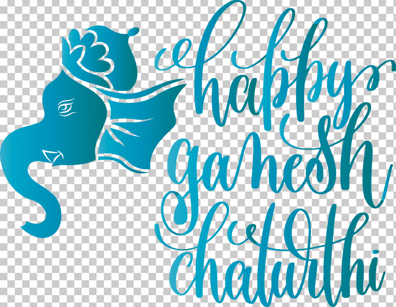 Happy Ganesh Chaturthi PNG, Clipart, Calligraphy, Happy Ganesh Chaturthi, Lettering, Line Art, Logo Free PNG Download