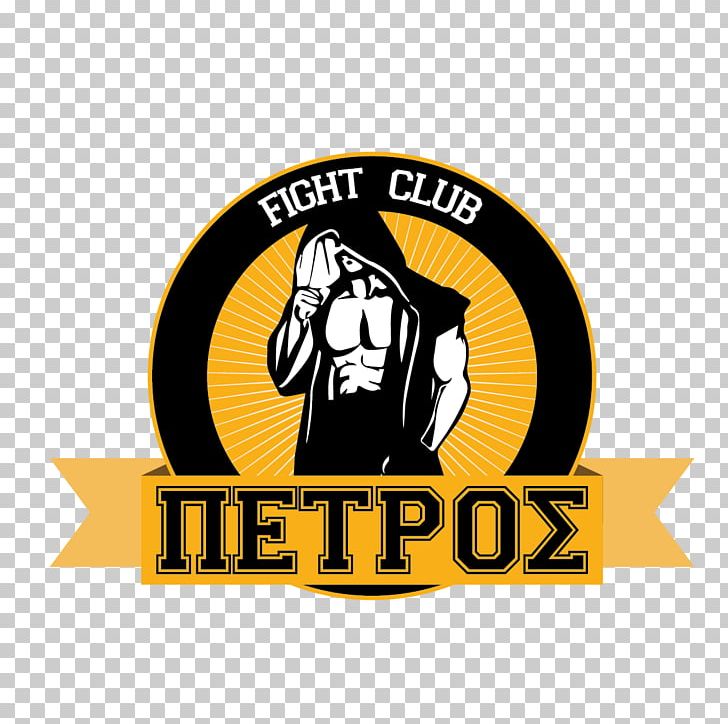 Logo Design for Medford Kickboxing by Fekrano | Design #19504467