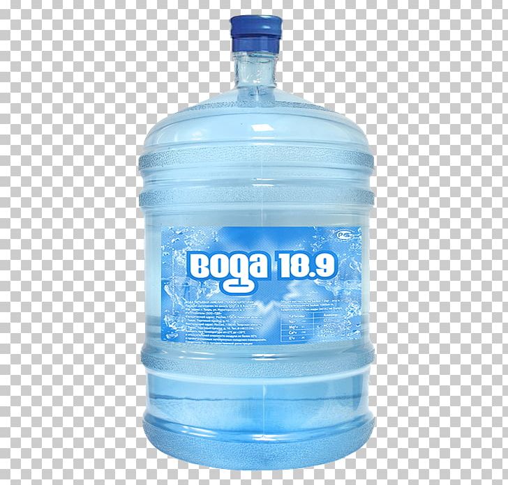 Bottled Water Water Bottles PNG, Clipart, Aqua, Aquafina, Bottle, Bottled Water, Computer Icons Free PNG Download