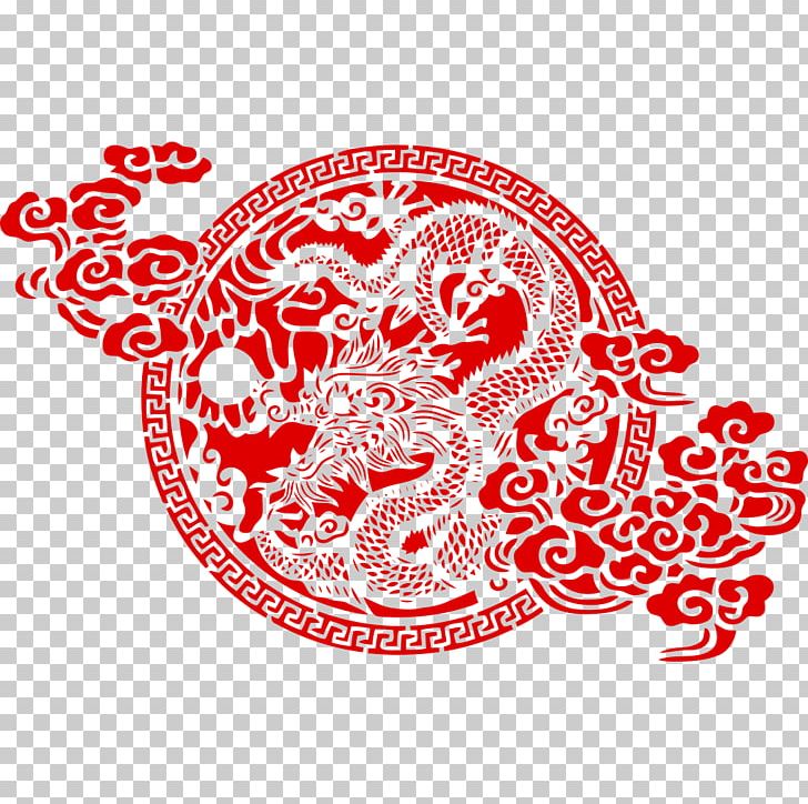 China Chinese Paper Cutting Chinese Dragon Papercutting PNG, Clipart, Area, Art, Chinese, Chinese Border, Chinese Elements Free PNG Download