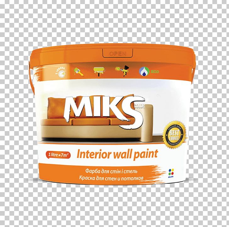 Brand Flavor PNG, Clipart, Art, Brand, Flavor, Helios, Orange Free PNG Download