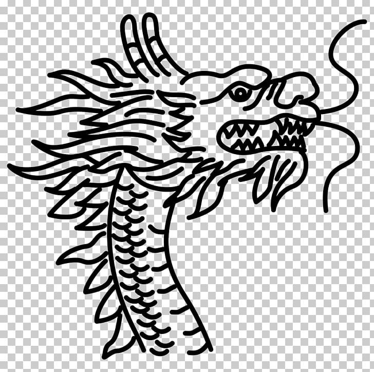 Chinese Dragon China Drawing Qing Dynasty PNG, Clipart, Artwork, Beak, Black, Black And White, Carnivoran Free PNG Download