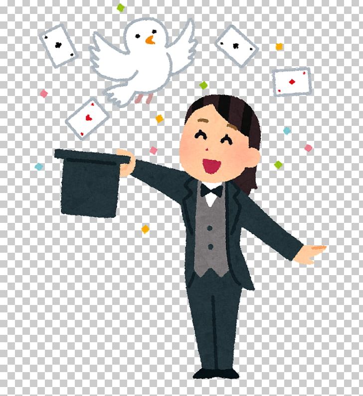 Magician いらすとや マジシャン探偵A Illustrator PNG, Clipart, Business, Cartoon, Child, Communication, Evocation Free PNG Download