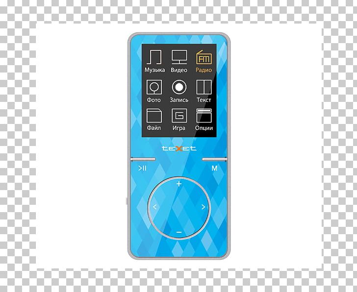 Portable Media Player Multimedia Electronics PNG, Clipart, Art, Electronic Device, Electronics, Gadget, Hardware Free PNG Download
