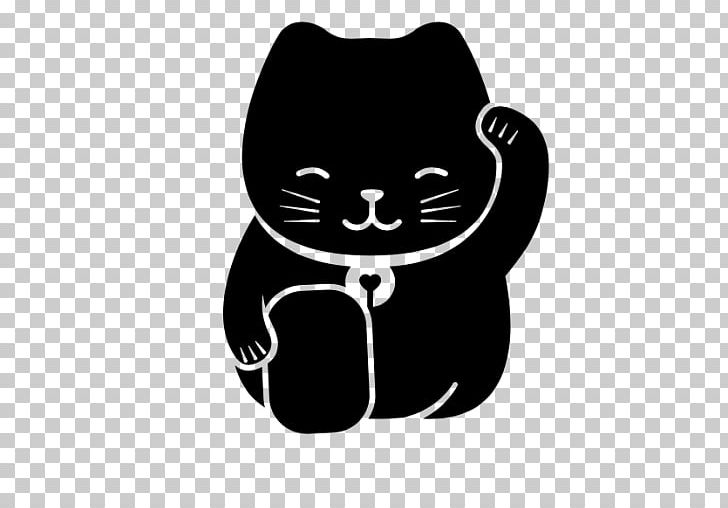 Whiskers Cat Stock Photography PNG, Clipart, Alienware, Animals, Black, Black And White, Black Cat Free PNG Download