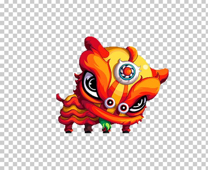 Chinese New Year U5e74u8ca8 Festival PNG, Clipart, Animals, Art, Celebration, Cheerful, Chinese New Year Free PNG Download