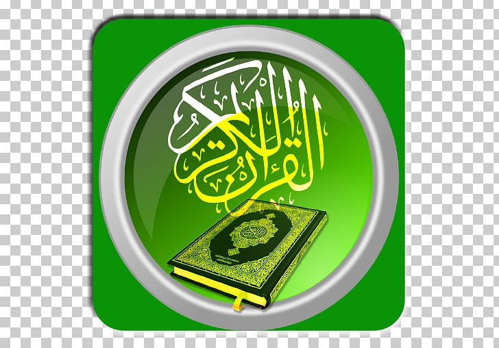 Quran Mecca Qari Islam Ayah PNG, Clipart, Abdul Rahman Alsudais, Apk, App, Audio, Ayah Free PNG Download