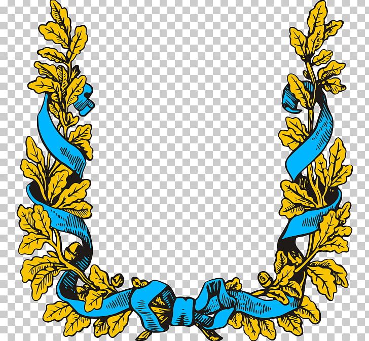 Erivan Governorate Russia Tobolsk Governorate Oryol Governorate Coat Of Arms PNG, Clipart, Art, Artwork, Butterfly, Coat Of Arms Of Lithuania, Coat Of Arms Of The Russian Empire Free PNG Download