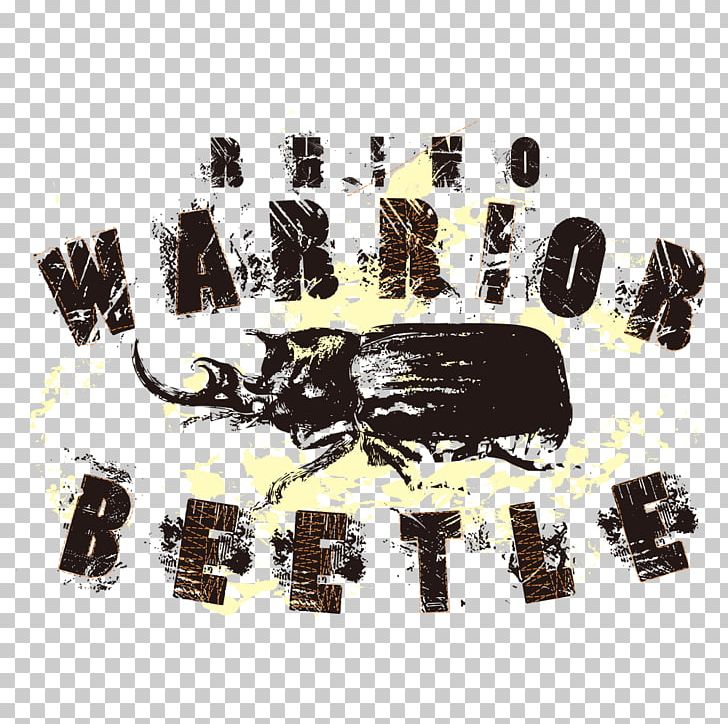 Printed T-shirt Insect PNG, Clipart, Animal Print, Animals, Brand, Clothing, Coreldraw Free PNG Download