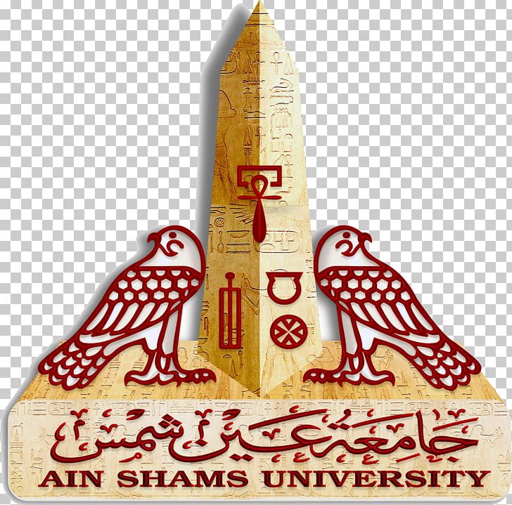Ain Shams University Faculty Of Pharmacy Cairo University PNG, Clipart,  Free PNG Download