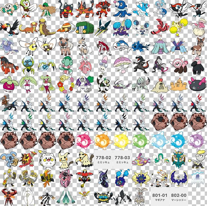 Pokémon Sun And Moon Pokémon Ultra Sun And Ultra Moon Pokémon Black 2 And White 2 Alola PNG, Clipart, Alola, Art, Kanto, Line, Others Free PNG Download