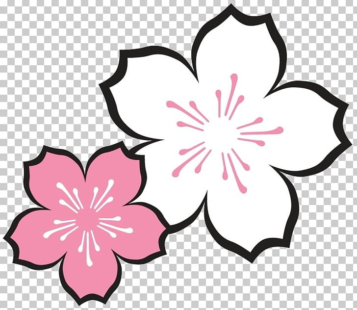 2016 National Cherry Blossom Festival ARTECHOUSE Logo PNG, Clipart, Artwork, Blossom, Branch, Business, Cherry Free PNG Download