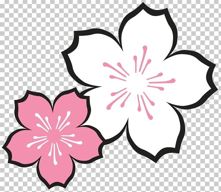 2016 National Cherry Blossom Festival ARTECHOUSE Logo PNG, Clipart