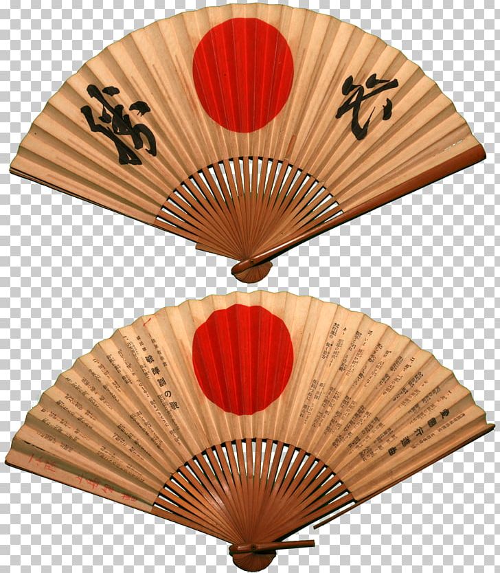 Japanese War Fan Hand Fan Paper PNG, Clipart, Decorative Fan, Fan, Fan Dance, Geisha, Hand Fan Free PNG Download