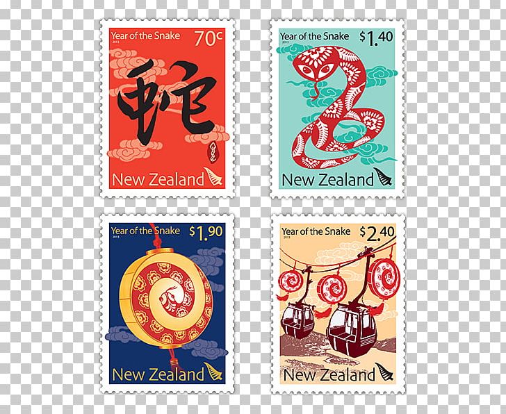 Chinese New Year Lunar New Year New Zealand Calendar Snake PNG, Clipart, Calendar, Chinese New Year, Chinese Zodiac, Holidays, Lunar Calendar Free PNG Download
