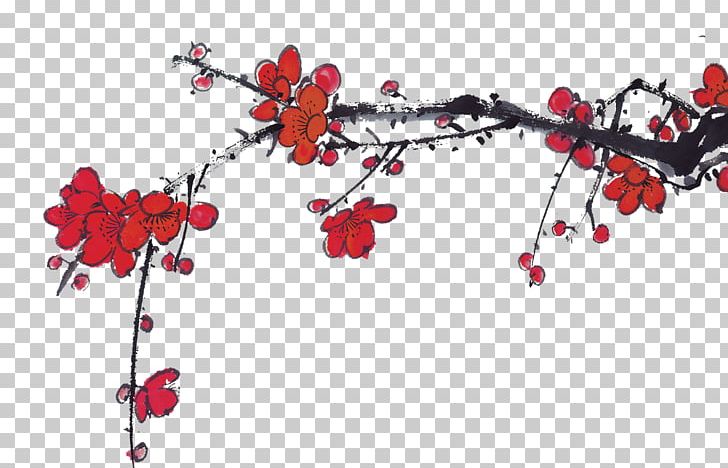 Ink Wash Painting Chinoiserie PNG, Clipart, Art, Branch, Branches, Calligraphy, Chinese Painting Free PNG Download