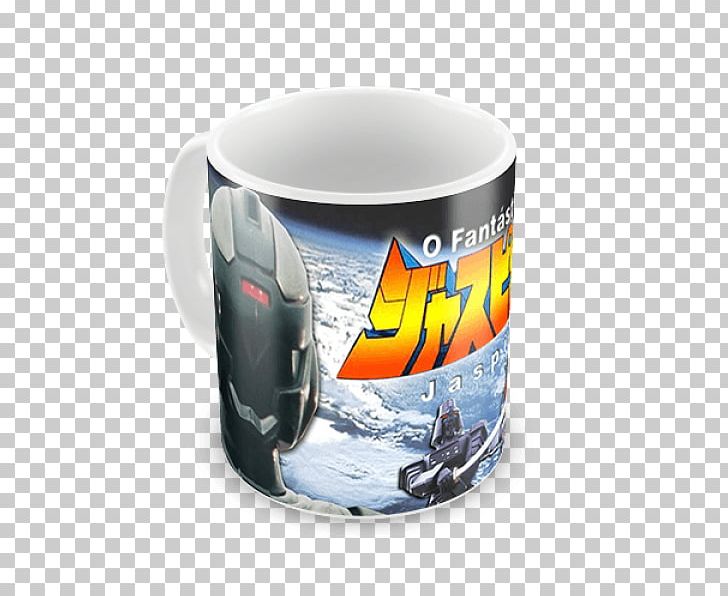 Mug Earth Cup PNG, Clipart, Casio, Cup, Drinkware, Earth, Jaspion Free PNG Download