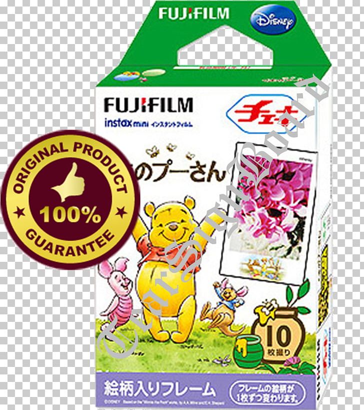 Photographic Film Instax Fujifilm Instant Film Instant Camera PNG, Clipart, Camera, Color Photography, Film, Fujifilm, Fujifilm Instax Mini 8 Free PNG Download